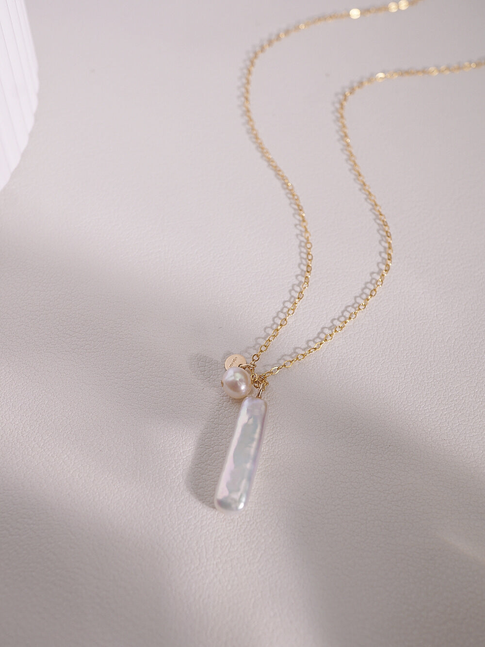 Long Baroque Pearl Pendant