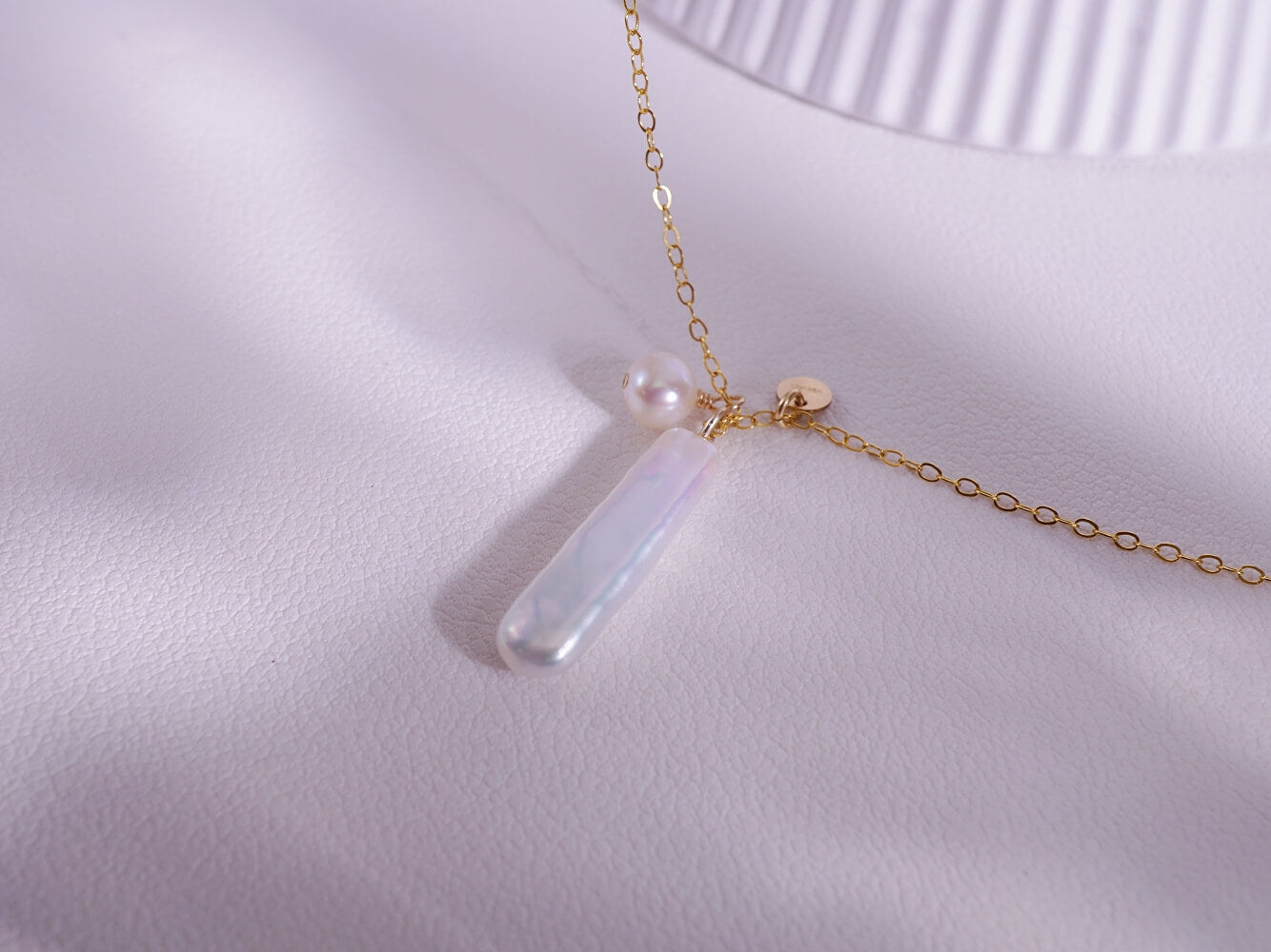 Long Baroque Pearl Pendant