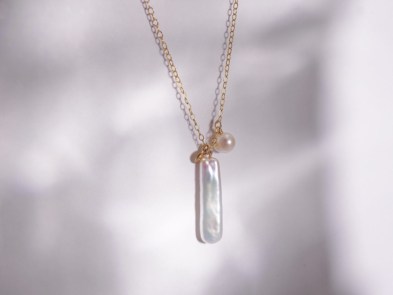 Long Baroque Pearl Pendant